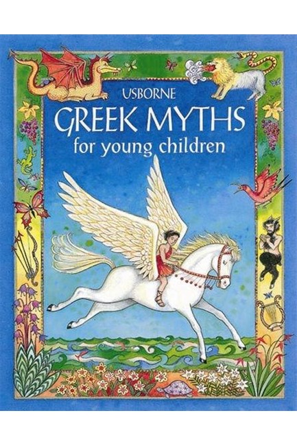 GREEK MYTHS FOR YOUNG CHILDREN HB