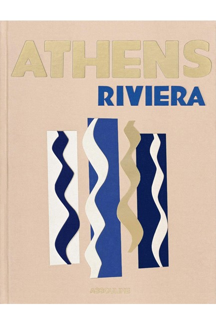 ATHENS RIVIERA