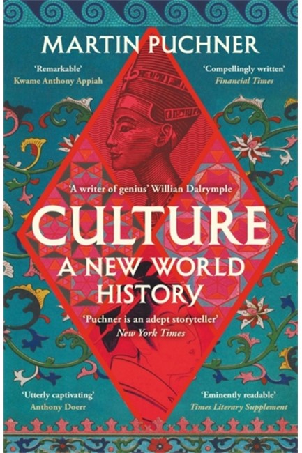 CULTURE-A NEW WORLD HISTORY