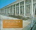 ΜΑΚΕΔΟΝΙΑ-ΑΠΟ ΤΑ ΠΡΟΙΣΤΟΡΙΚΑ ΜΕΧΡΙ ΤΑ ΒΥΖΑΝΤΙΝΑ ΧΡΟΝΙΑ