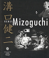 MIZOGUCHI KENJI