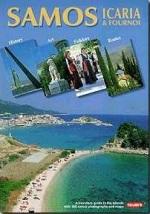 ΣΑΜΟΣ ΙΚΑΡΙΑ ΦΟΥΡΝΟΙ