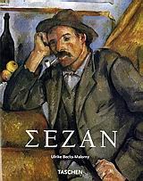 ΣΕΖΑΝ