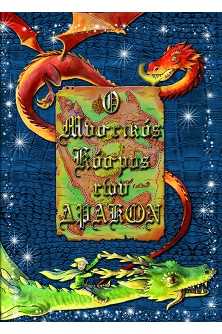 Ο ΜΥΣΤΙΚΟΣ ΚΟΣΜΟΣ ΤΩΝ ΔΡΑΚΩΝ