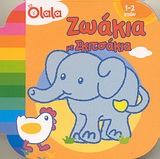 ΖΩΑΚΙΑ ΜΕ ΣΚΙΤΣΑΚΙΑ