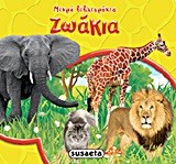 ΜΙΚΡΑ ΒΙΒΛΙΑΡΑΚΙΑ 2-ΖΩΑΚΙΑ