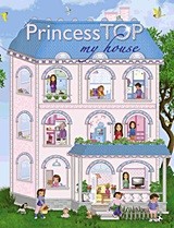 PRINCESS TOP-MY HOUSE ΕΞΩΦΥΛΛΟ 2