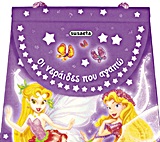 ΤΣΑΝΤΑΚΙ-ΟΙ ΝΕΡΑΙΔΕΣ ΠΟΥ ΑΓΑΠΩ