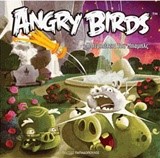 ANGRY BIRDS-Η ΠΕΡΙΠΕΤΕΙΑ ΤΟΥ ΜΠΑΜΠΛΣ