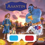 3D ΠΑΡΑΜΥΘΙΑ ΝΟ2-ΑΛΑΝΤΙΝ