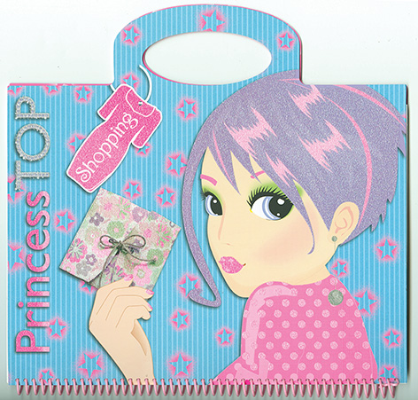 PRINCESS TOP SHOPPING ΝΟ2 ΜΠΛΕ