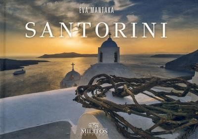 SANTORINI-ΔΙΓΛΩΣΣΟ