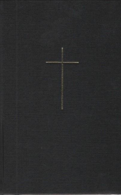 Η ΑΓΙΑ ΓΡΑΦΗ (ΜΙΚΡΟ ΣΧΗΜΑ)