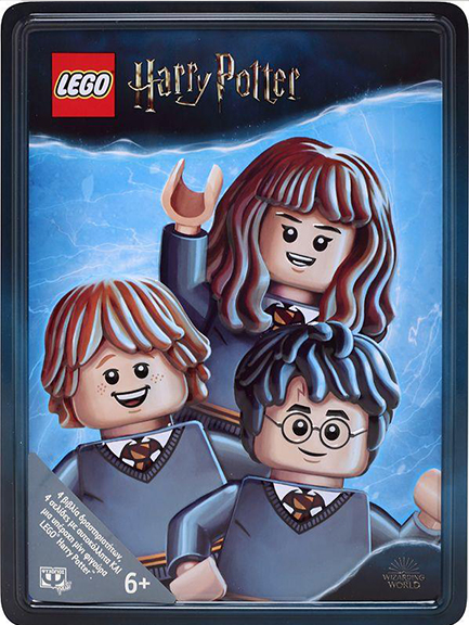 LEGO HARRY POTTER: ΜΕΤΑΛΛΙΚΟ ΚΟΥΤΙ