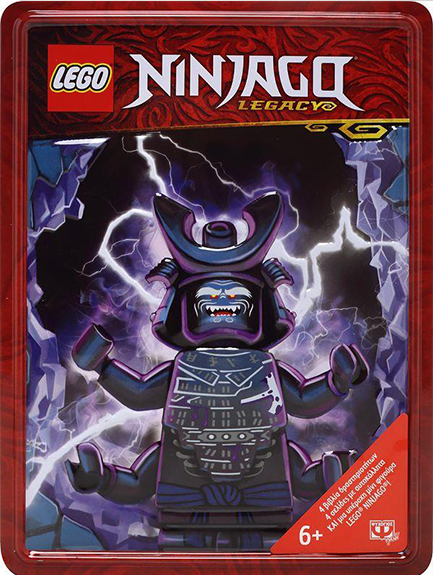 LEGO NINJAGO: ΜΕΤΑΛΛΙΚΟ ΚΟΥΤΙ