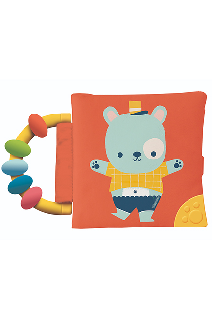 ΤΟ ΠΡΩΤΟ ΠΑΝΙΝΟ ΒΙΒΛΙΟ ΜΟΥ-ΑΡΚΟΥΔΑΚΙ