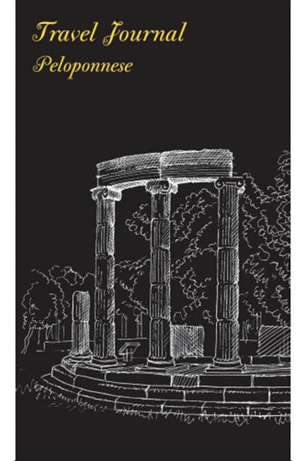 TRAVEL JOURNAL-PELOPONNESE