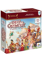 ΟΙ ΘΕΟΙ ΤΟΥ ΟΛΥΜΠΟΥ ΕΛΛΗΝΙΚΗ ΜΥΘΟΛΟΓΙΑ+ΒΙΒΛΙΟ ΟΙ ΚΕΡΑΥΝΟΙ ΤΟΥ ΔΙΑ
