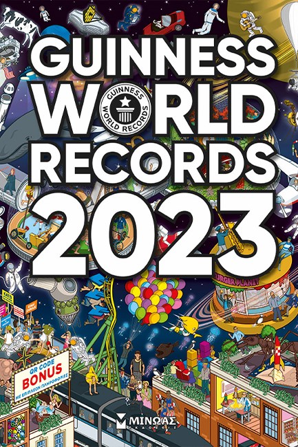 GUINNESS WORLD RECORDS 2023