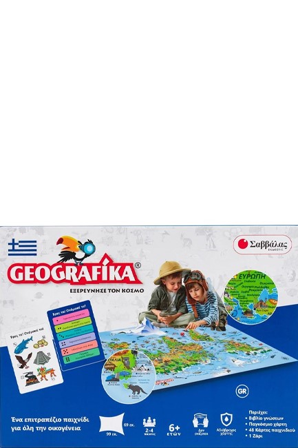 GEOGRAFIKA
