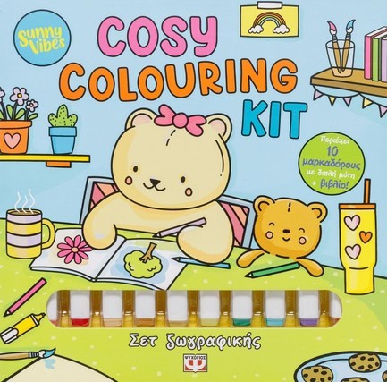 SUNNY VIBES: COSY COLOURING KIT