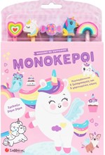 ΜΑΘΑΙΝΩ ΝΑ ΖΩΓΡΑΦΙΖΩ: ΜΟΝΟΚΕΡΟΙ