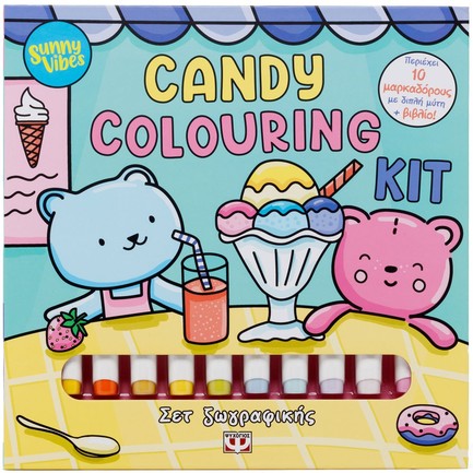 SUNNY VIBES: CANDY COLOURING KIT