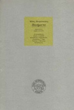 ΠΟΙΗΜΑΤΑ 1968-1974 1982-1991