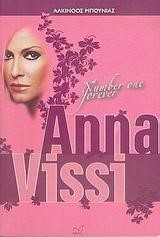 NUMBER ONE FOR EVER-ANNA VISSI