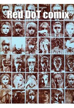 RED DOT COMIX-ΜΑΡΤΙΟΣ 07