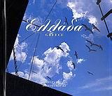 ΕΛΛΑΔΑ-ΜΙΚΡΟ