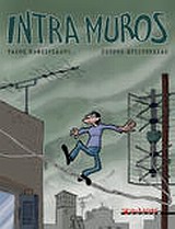 INTRA MUROS