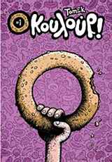 ΚΟΥΛΟΥΡΙ ΝΟ1