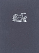 ΖΩΑ ΚΑΙ ΠΟΥΛΙΑ ΤΗΣ ΦΑΡΜΑΣ