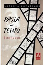 PASSA-TEMPO