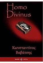 HOMO DIVINUS