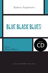 BLUE BLACK BLUES+CD