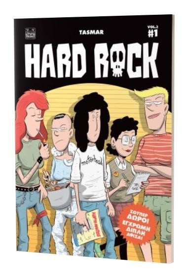 HARD ROCK VOL. 2 #1