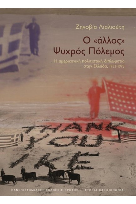 Ο 