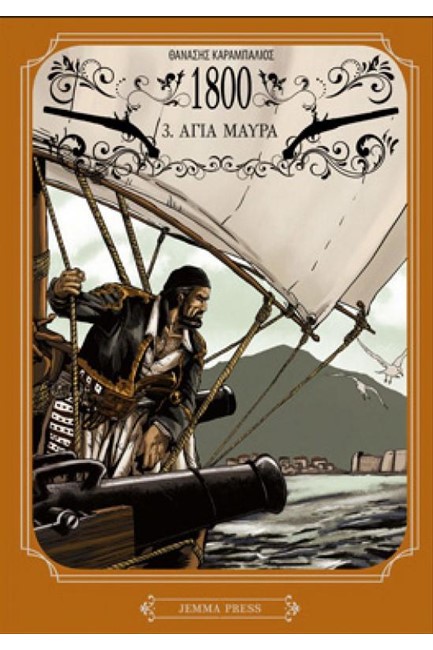1800