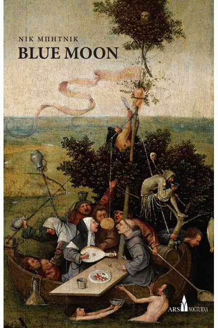BLUE MOON
