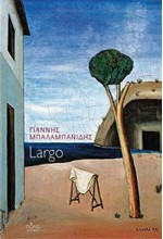 LARGO