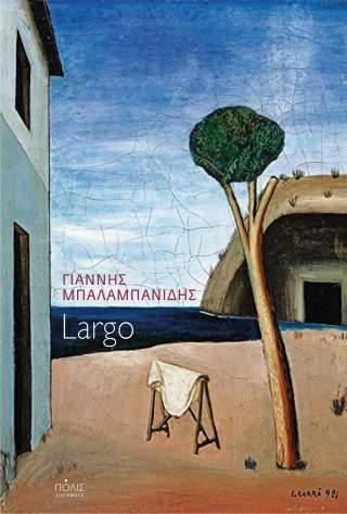 LARGO