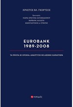 EUROBANK 1989-2008