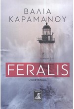 FERALIS