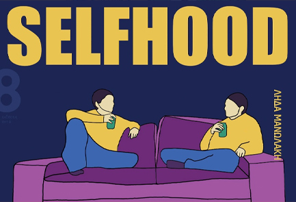SELFHOOD