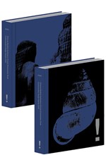 ΕΒΓΕ 2025 - ΕΛΛΗΝΙΚΑ ΒΡΑΒΕΙΑ ΣΧΕΔΙΑΣΜΟΥ ΟΠΤΙΚΗΣ ΕΠΙΚΟΙΝΩΝΙΑΣ