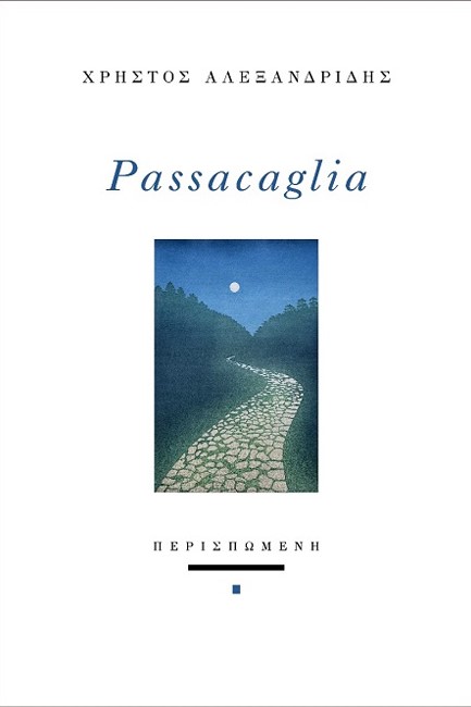 PASSACAGLIA
