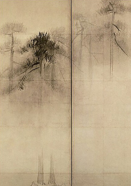 ΜΙΛΑΝΕ ΣΙΓΑΝΑ