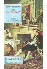 ΤΟΜ ΤΖΟΟΥΝΣ Β'ΤΟΜΟΣ